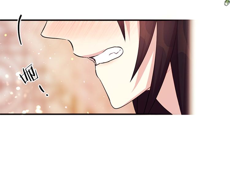 第40话 皇上的怀抱93