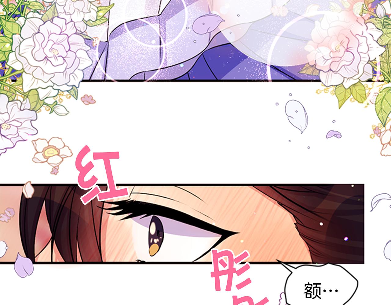 第51话 看呆了104