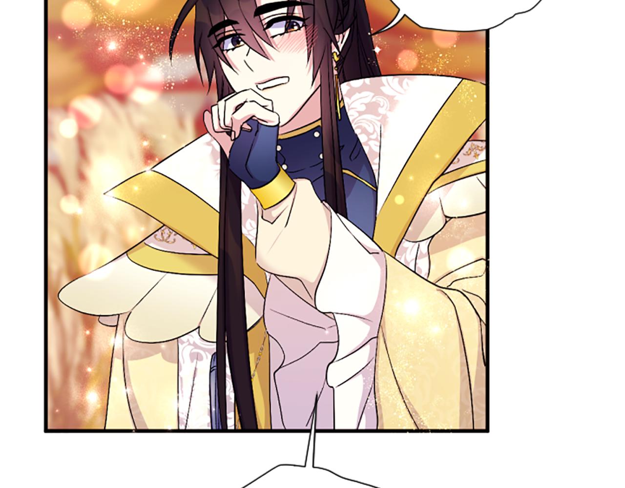 第87话 防身武器61