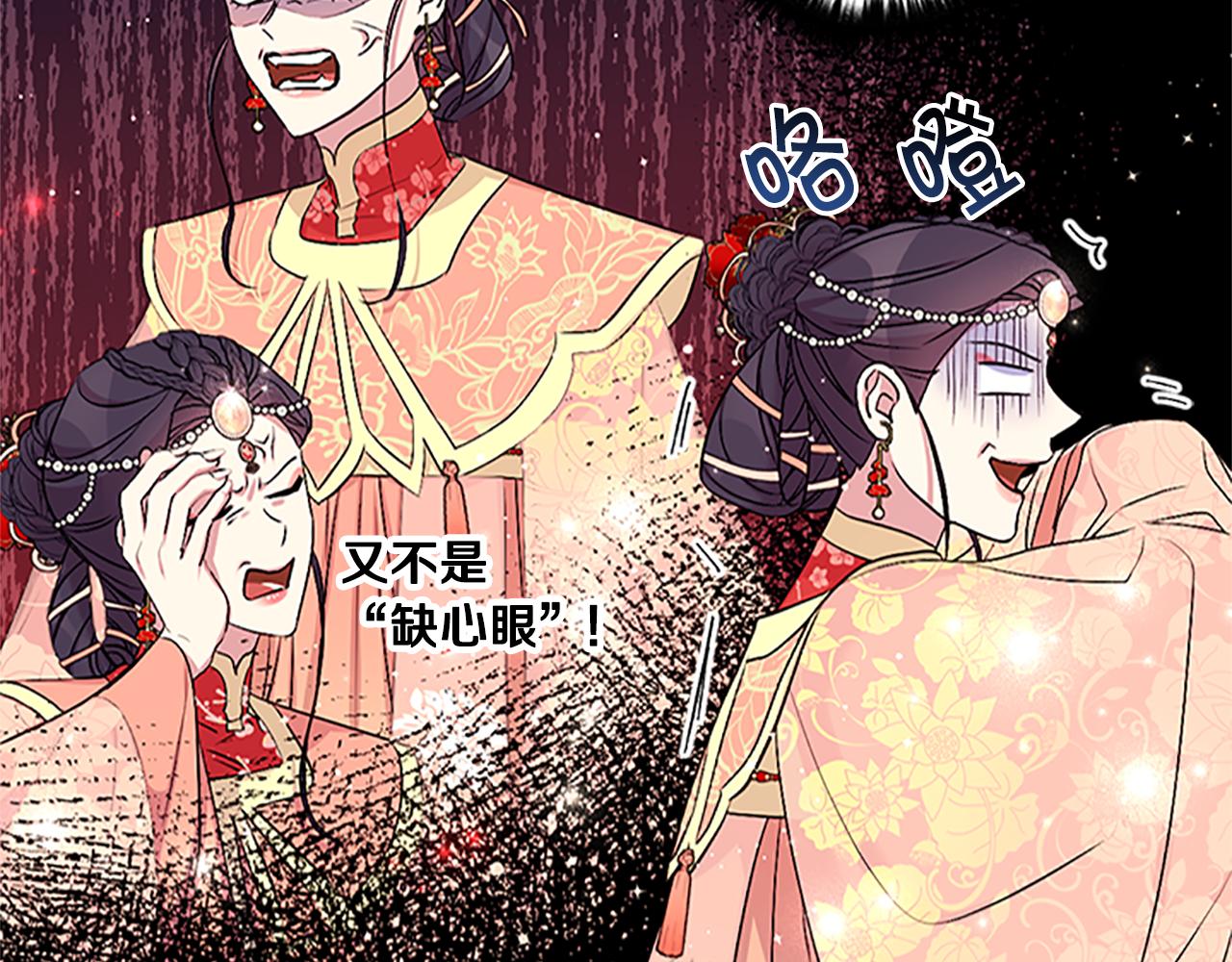 第二季完结篇 重罚28