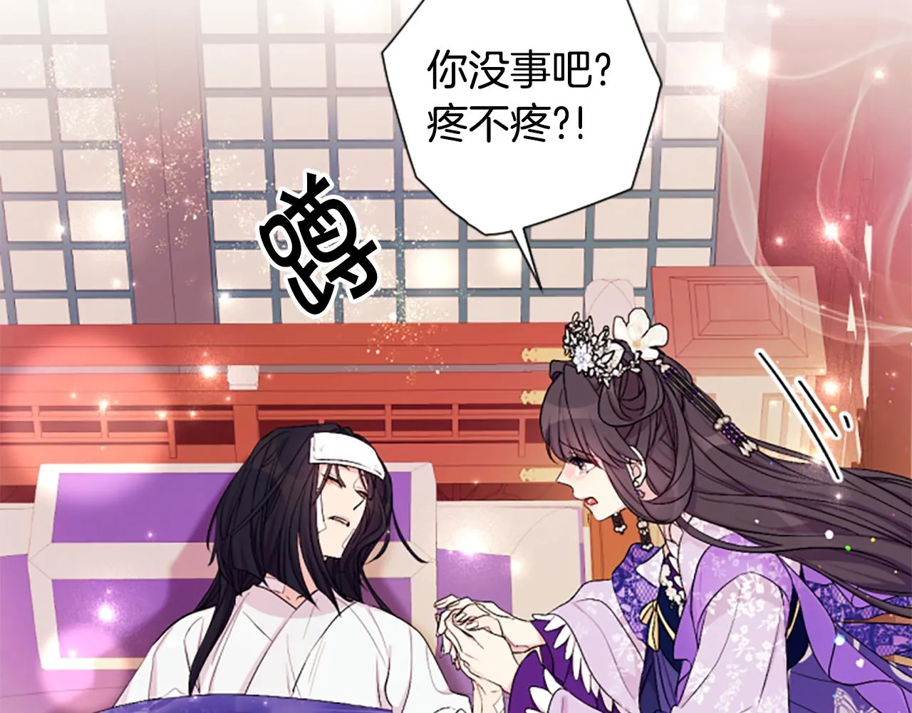 第89话 劝阻92
