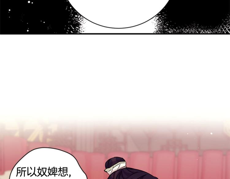 第31话 为父之心57