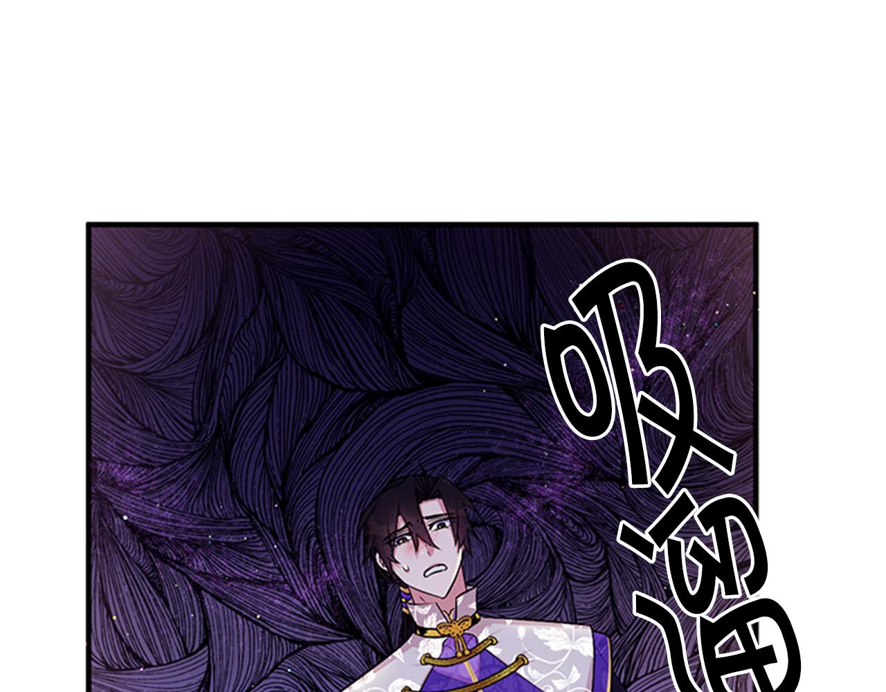 第76话 “上钩”18