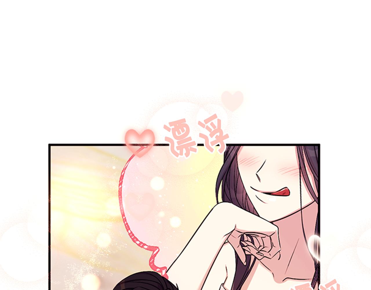 第76话 “上钩”26