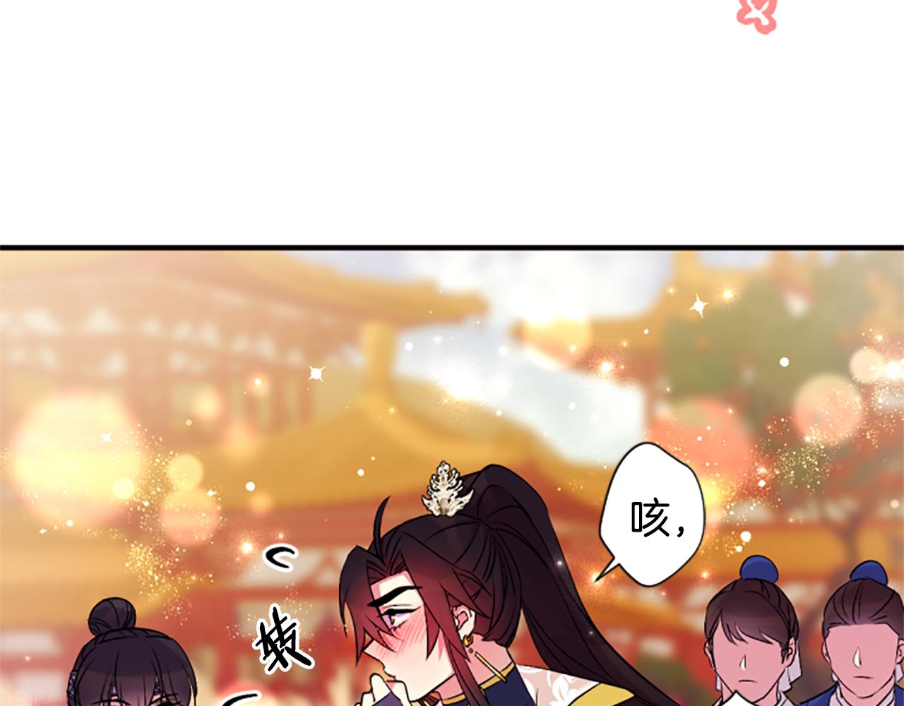 第87话 防身武器55