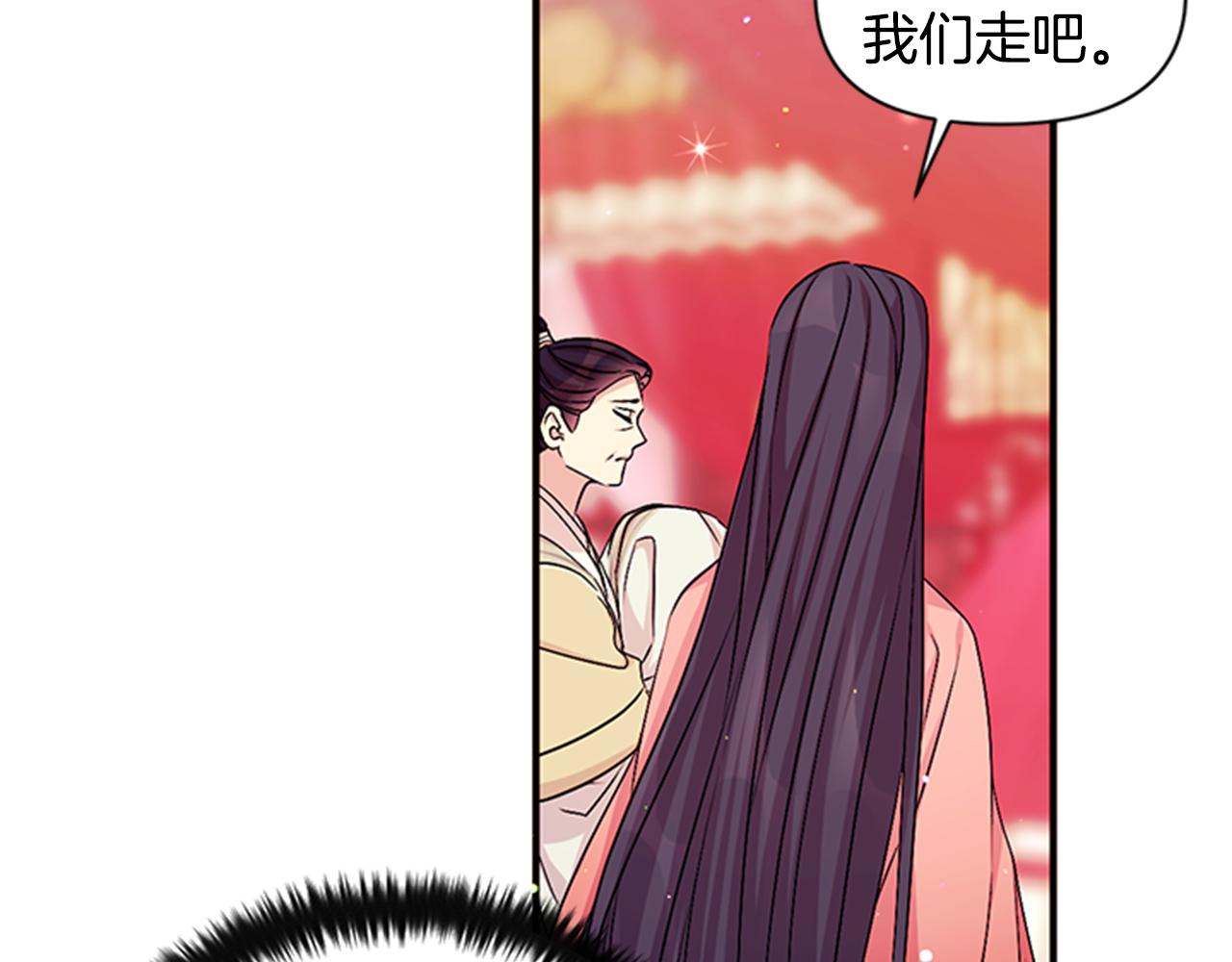 第56话 再生风波74