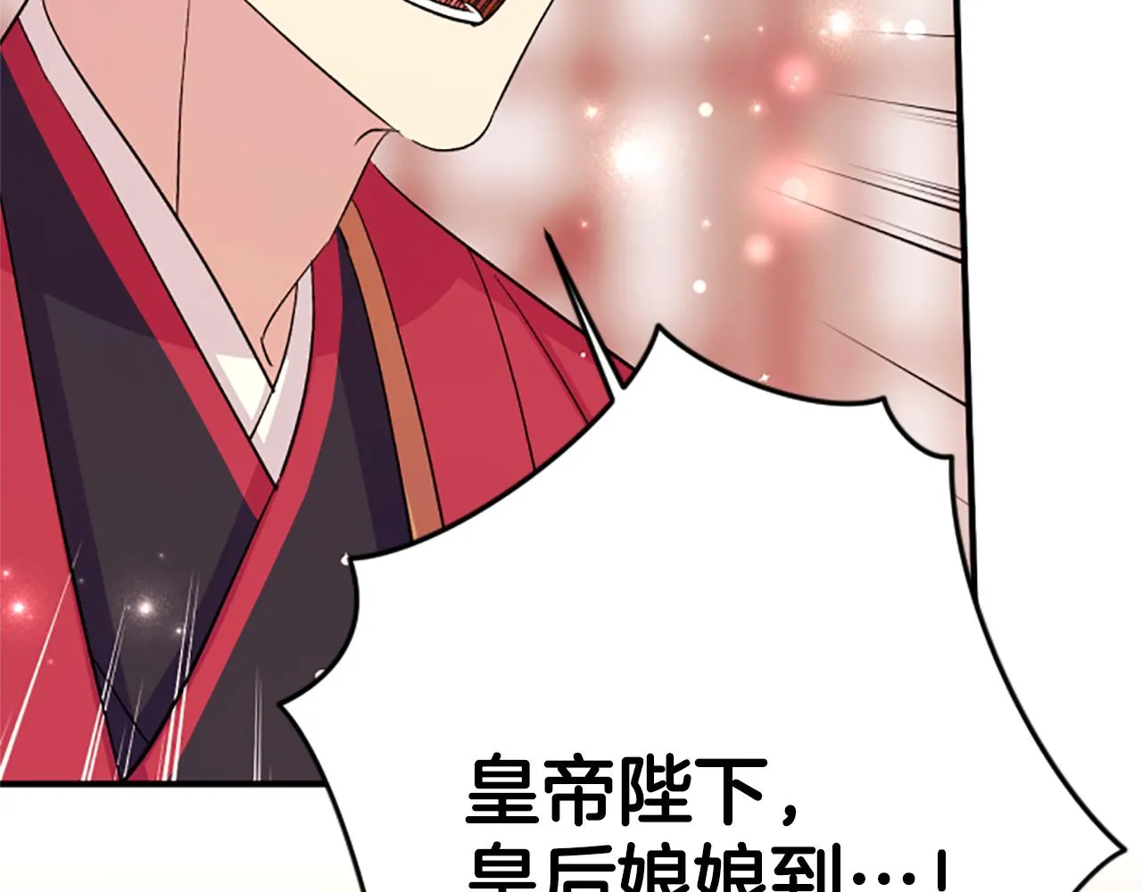 第100话 定罪37