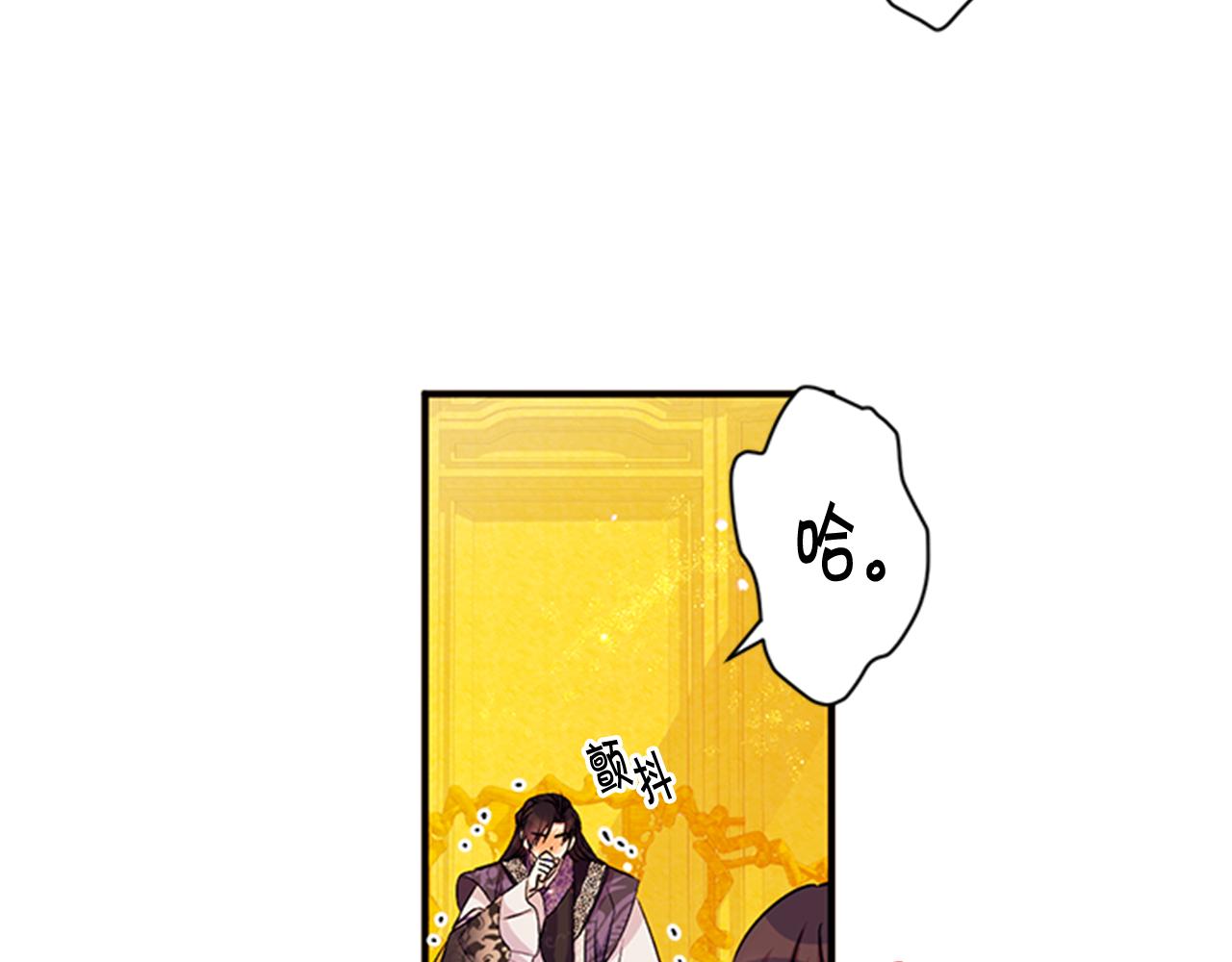 第55话 社死现场5