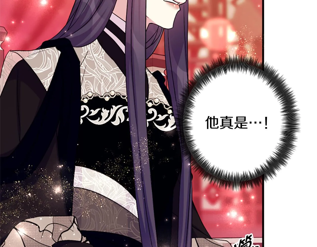 第98话 皇帝的信任87