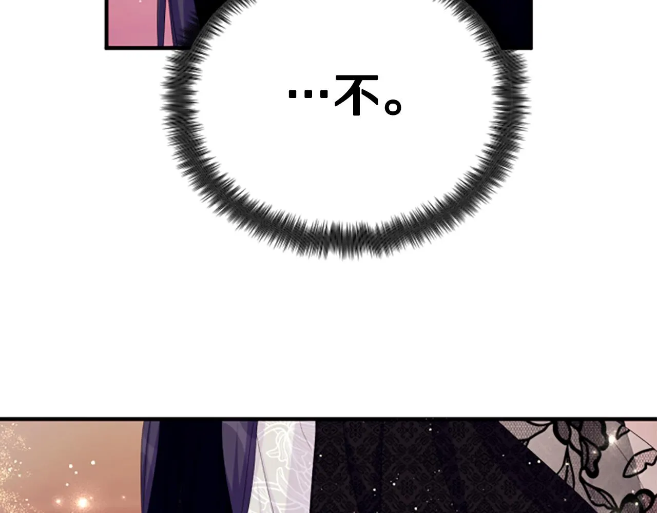 第96话 证词107