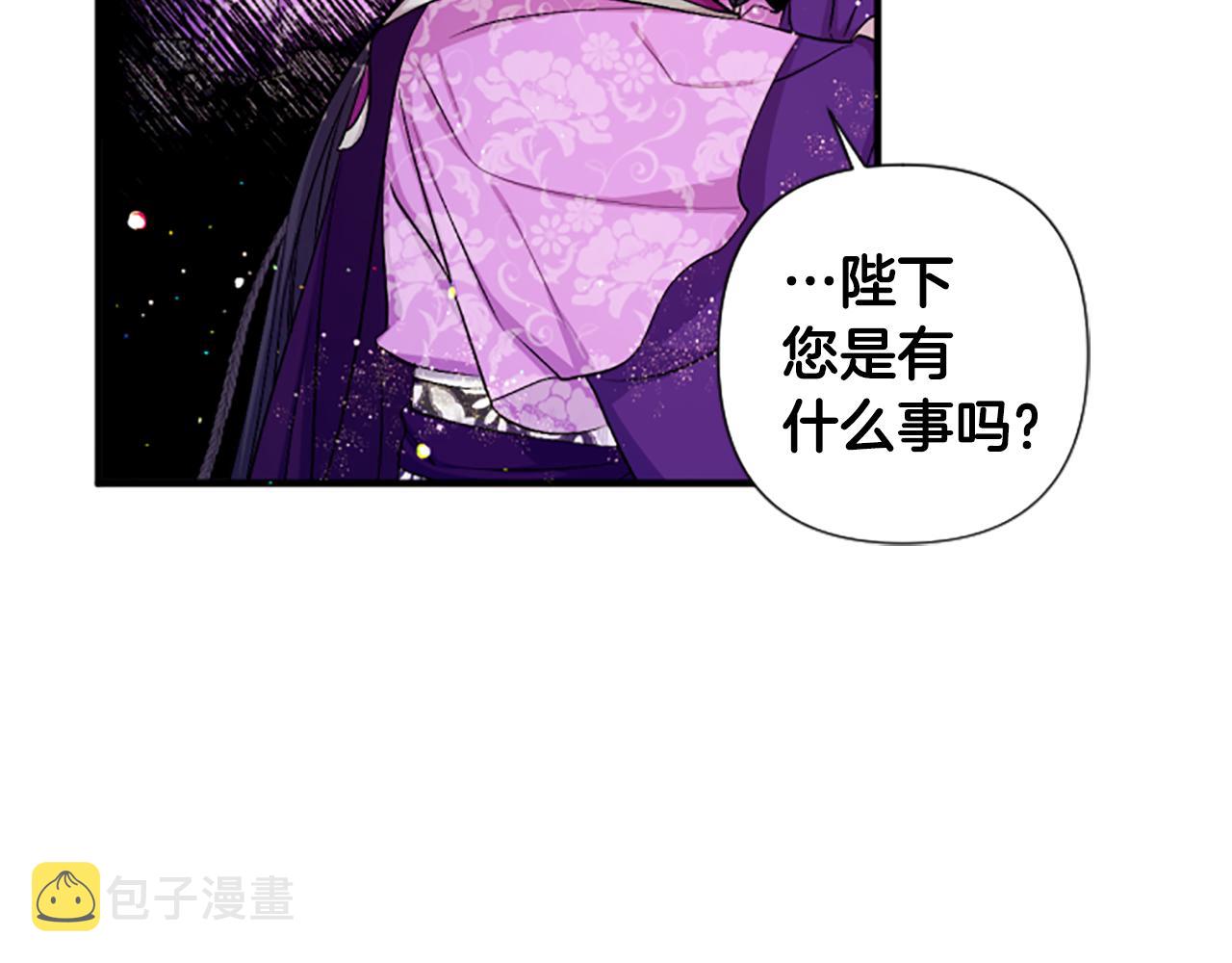 第87话 防身武器8