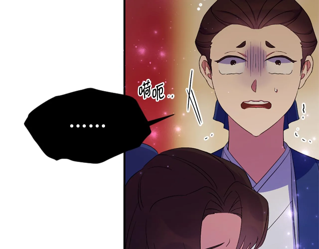 第100话 定罪140