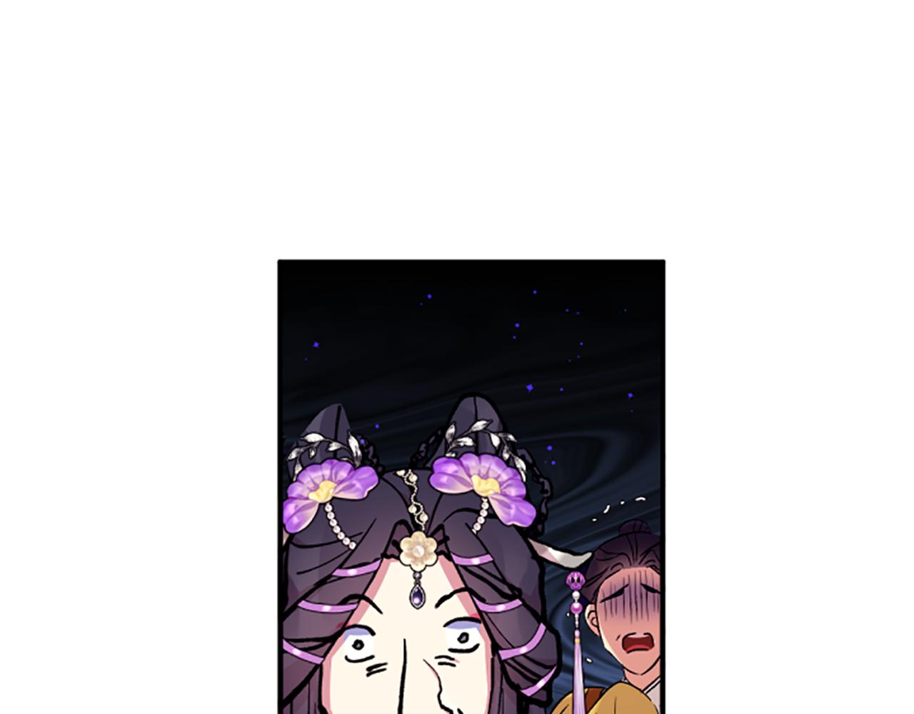 第87话 防身武器135