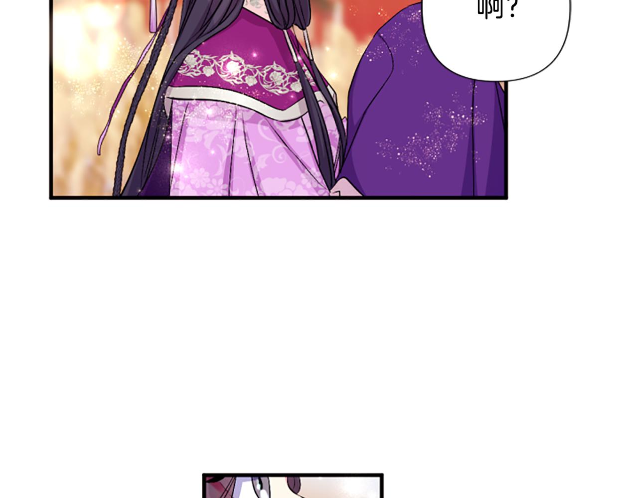 第87话 防身武器50