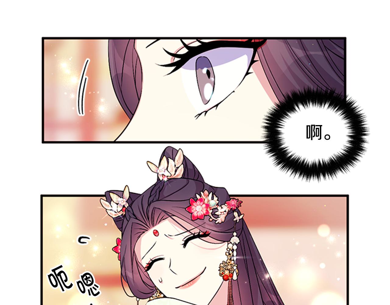 第78话 燃灯节61