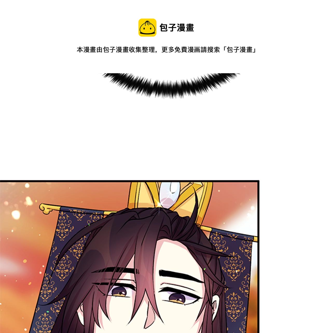 第53话 心惊胆战的约会81