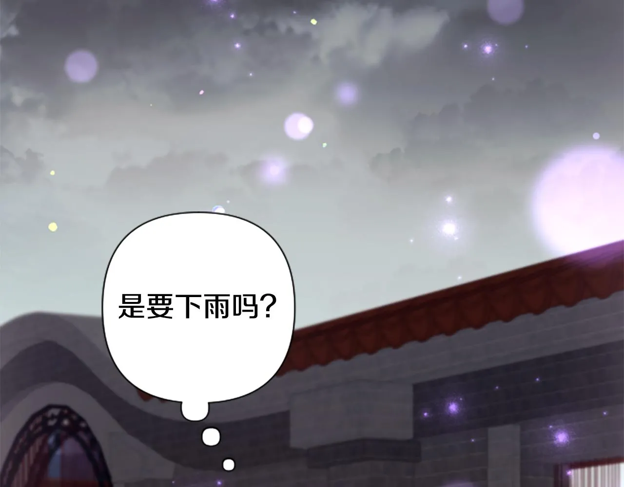 第93话 设计18