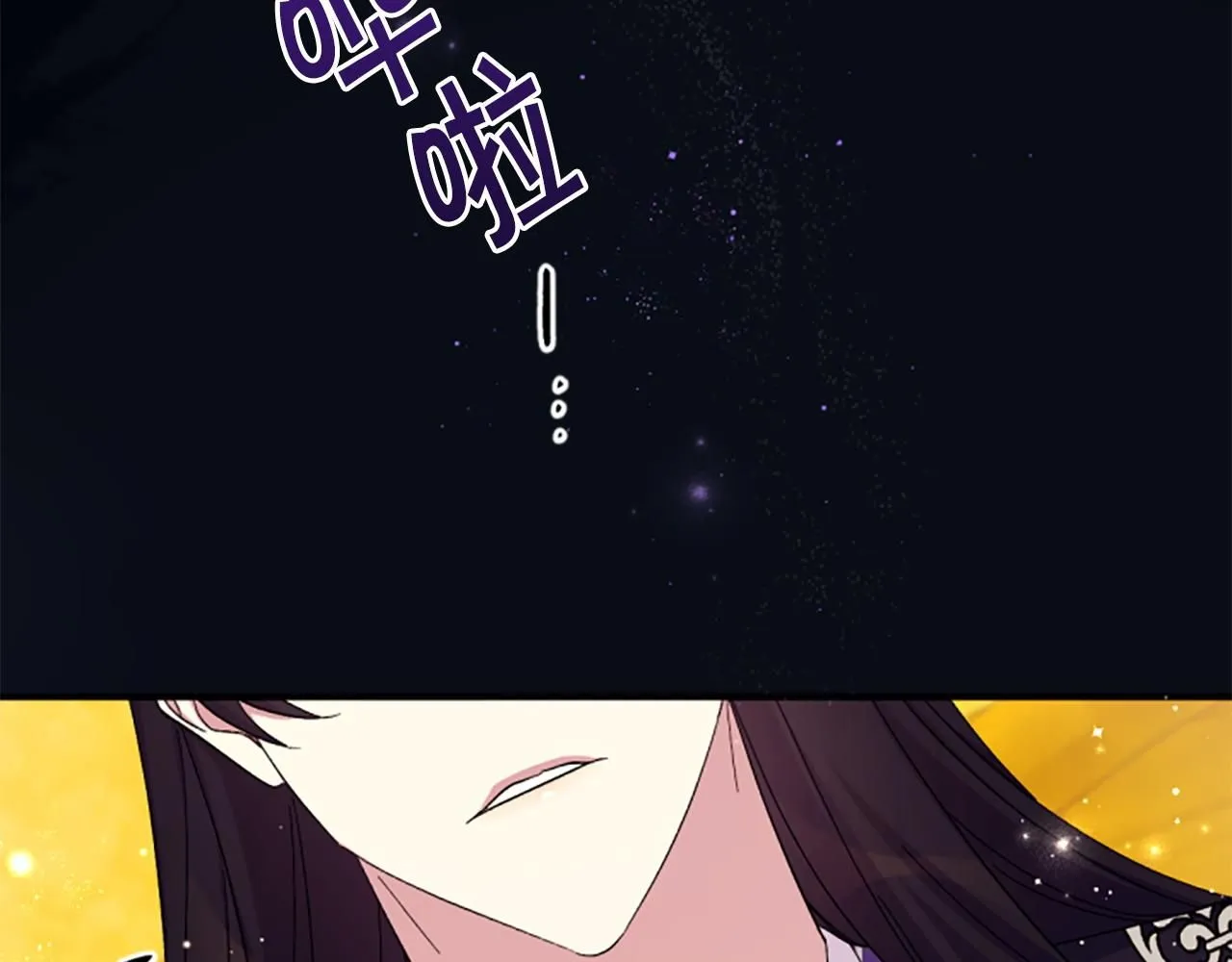 第107话 真正的目的58