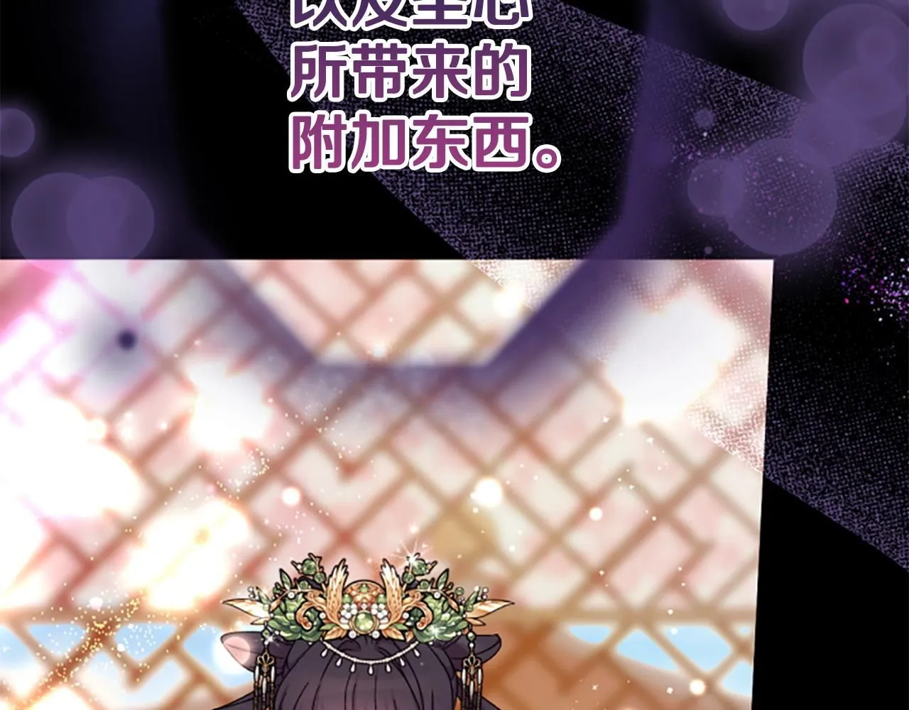 第107话 真正的目的126