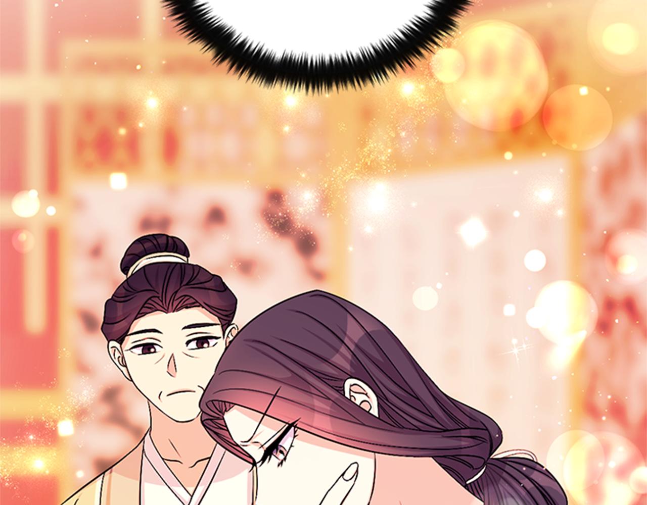 第67话 撩皇帝134