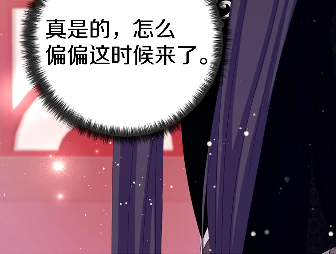 第96话 证词144