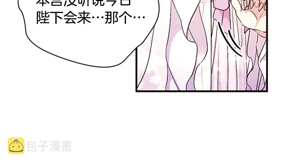 第65话 多余14