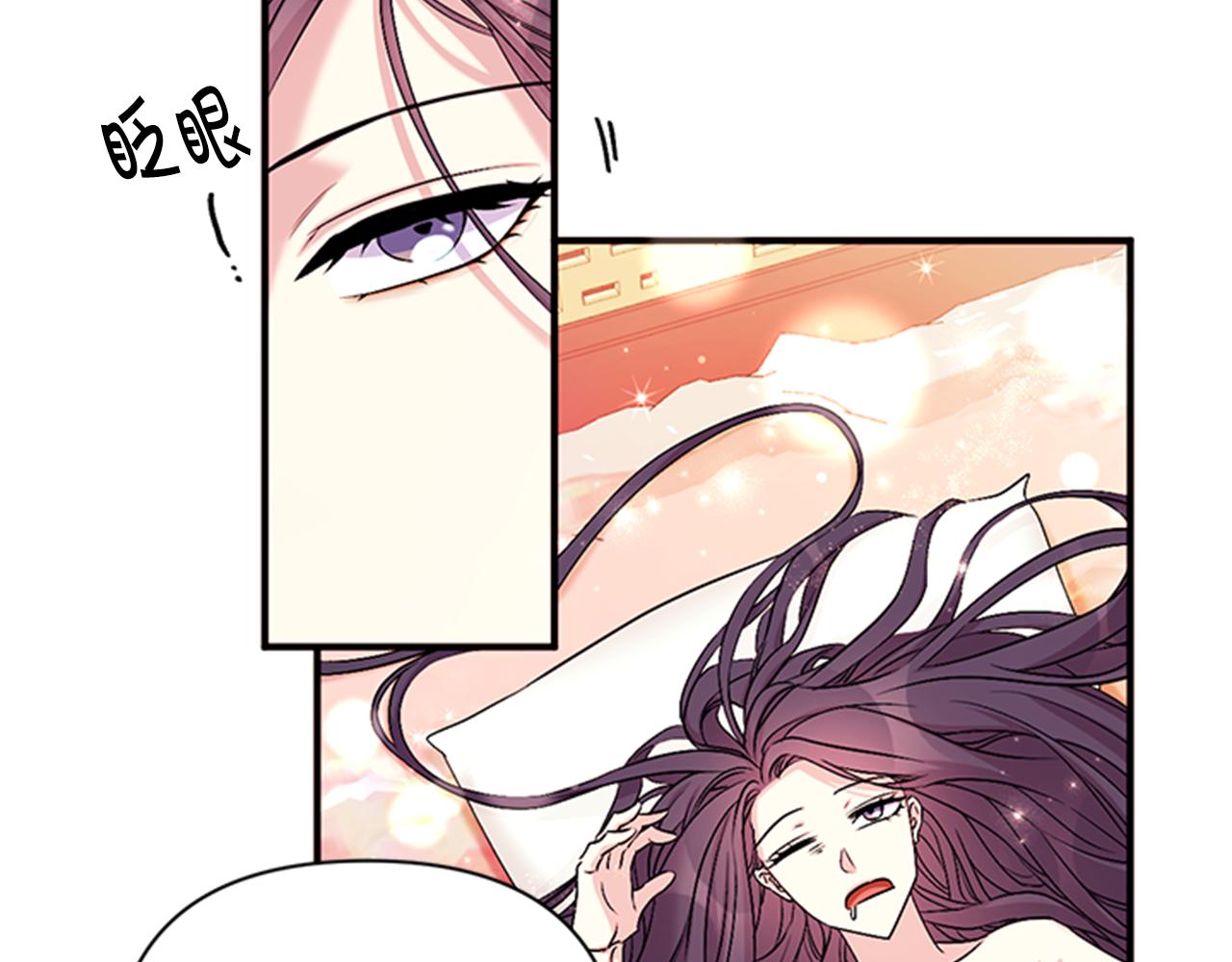 第78话 燃灯节7