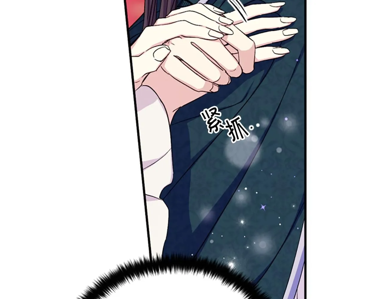 第105话 心软50