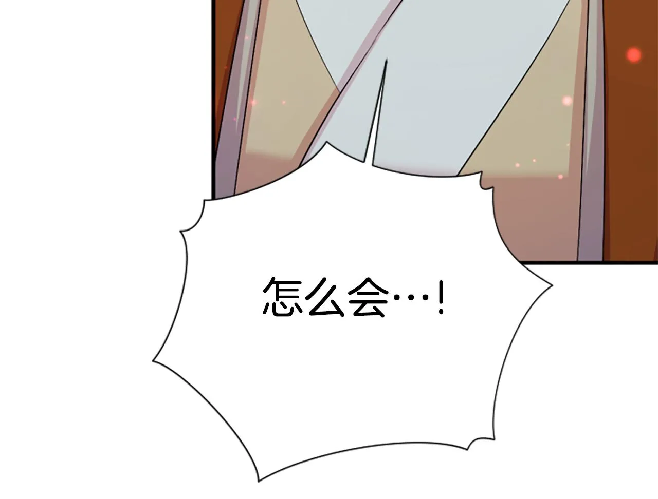 第95话 被害28