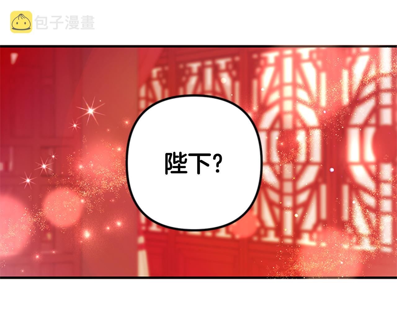 第74话 内疚87