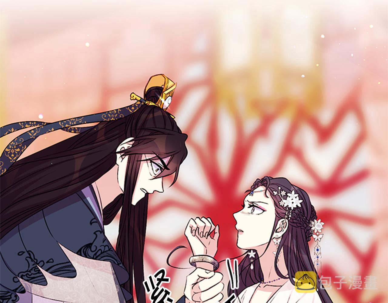 第53话 心惊胆战的约会5