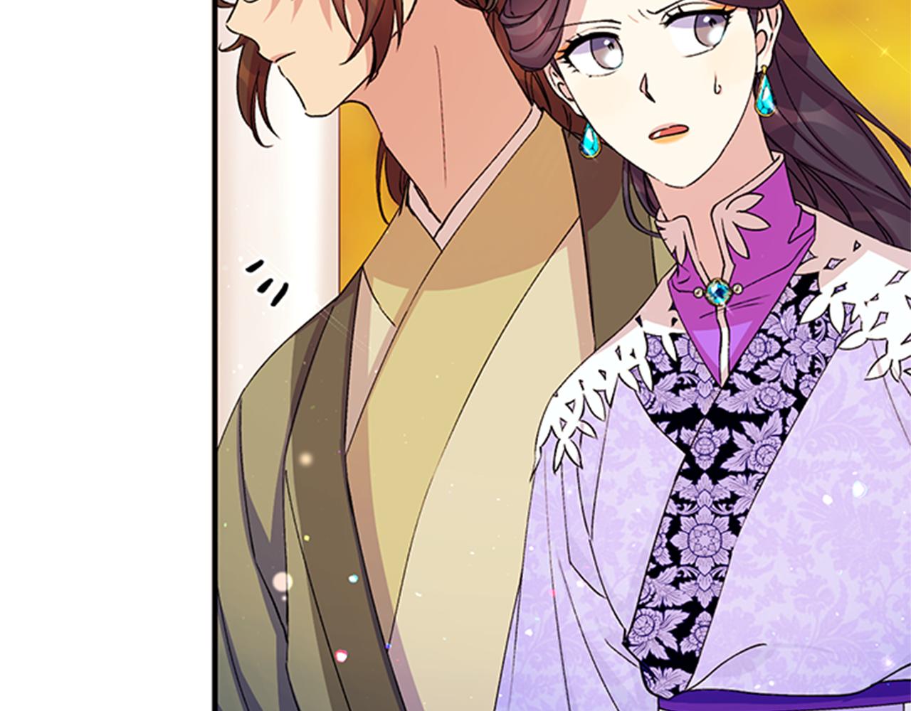 第46话 身份被识破33