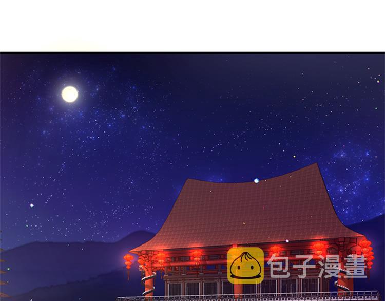 第35话 夜晚偶遇3