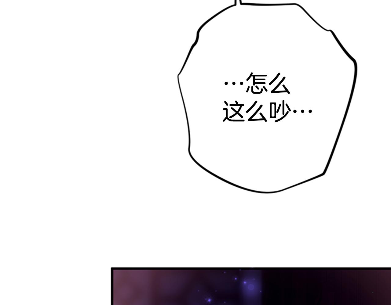 第74话 内疚12