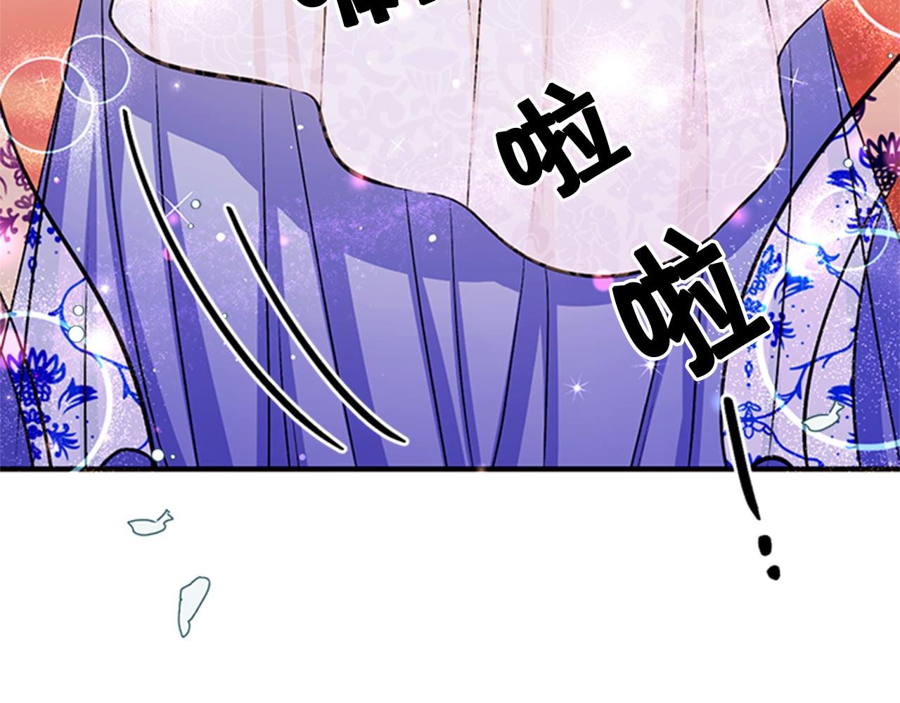 第51话 看呆了55