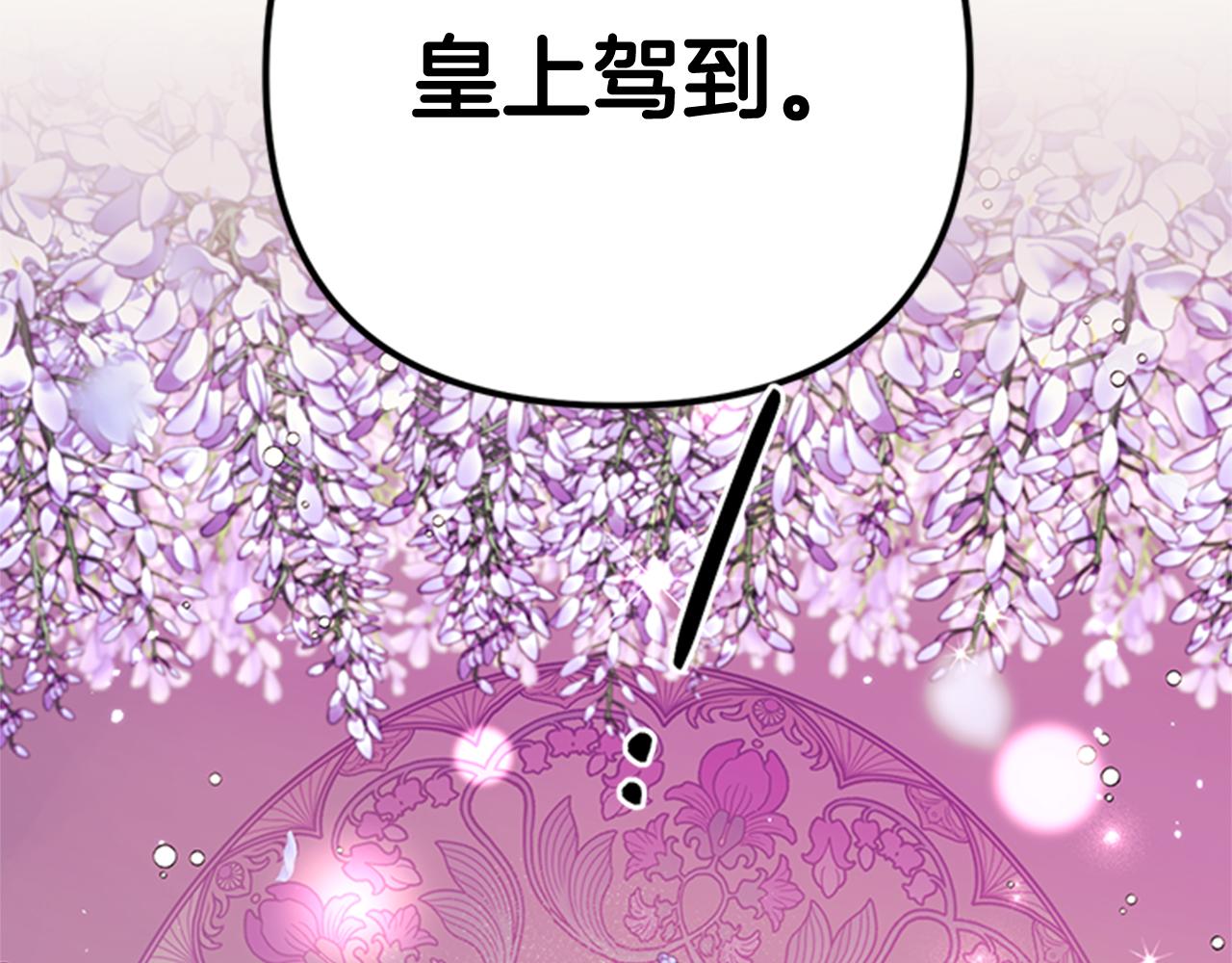 第65话 多余51