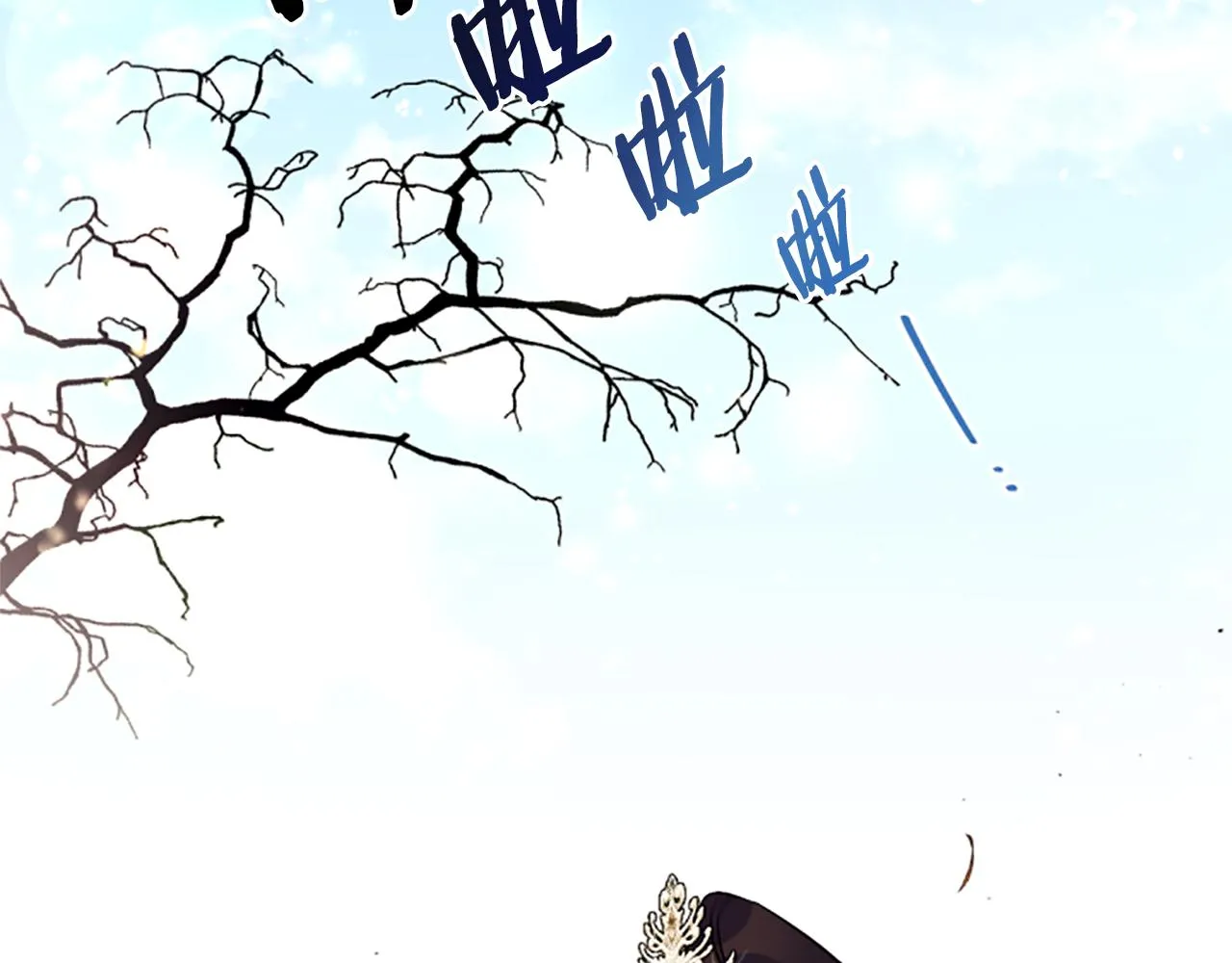 第88话 事出反常4