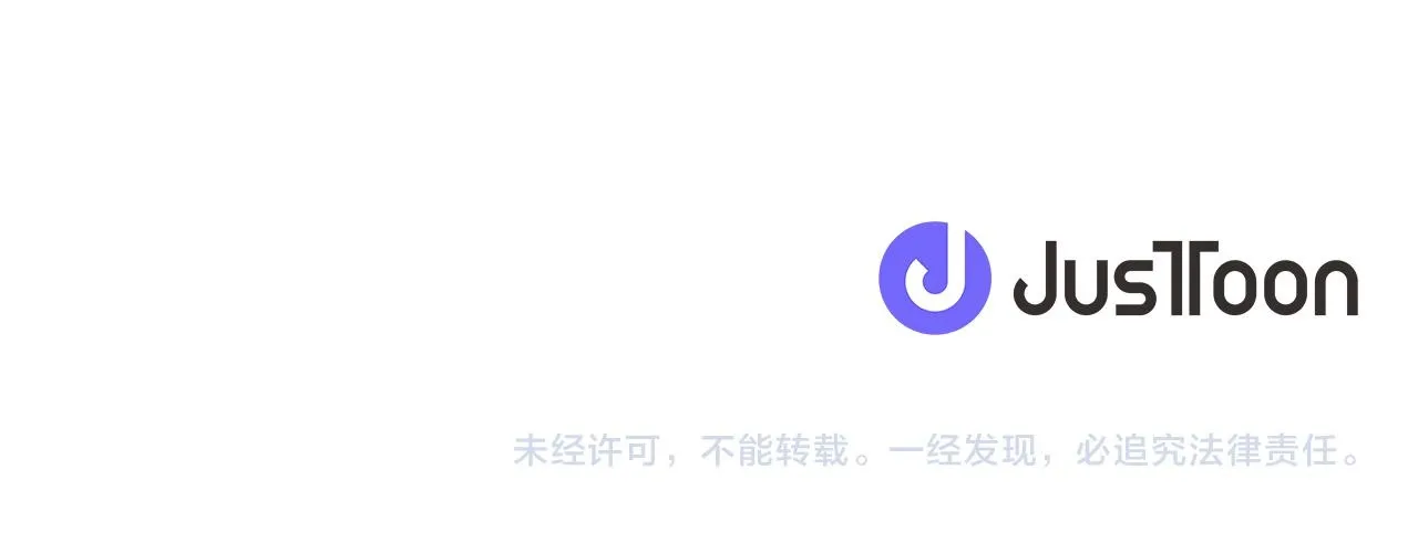 第99话 口供163