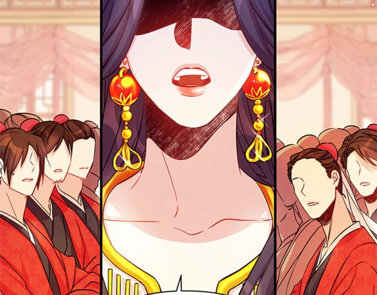 第32话 现场调查！66