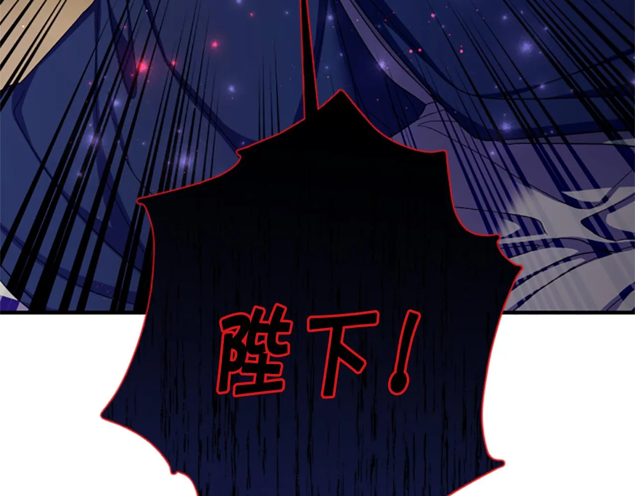 第100话 定罪117