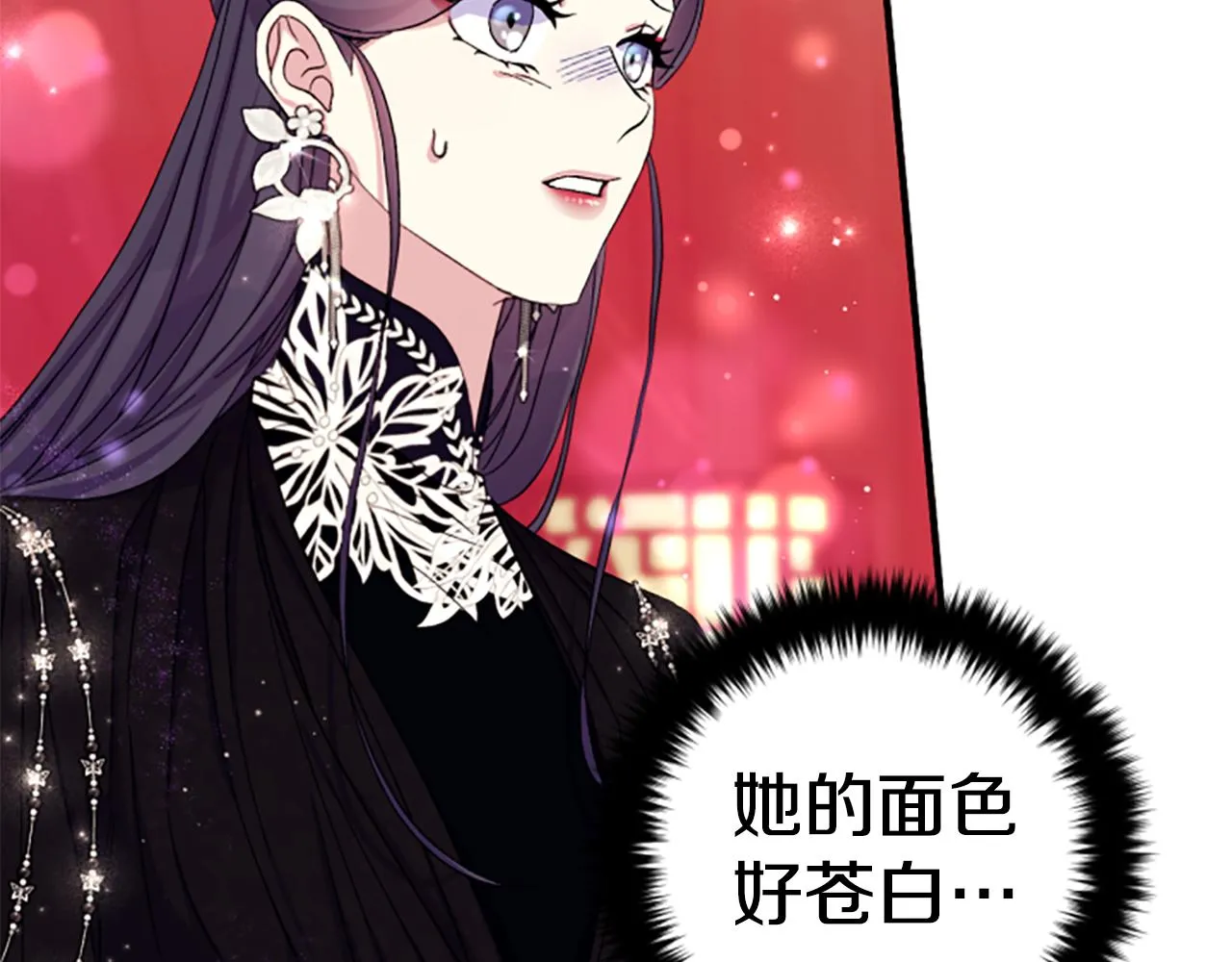 第104话 针锋相对76