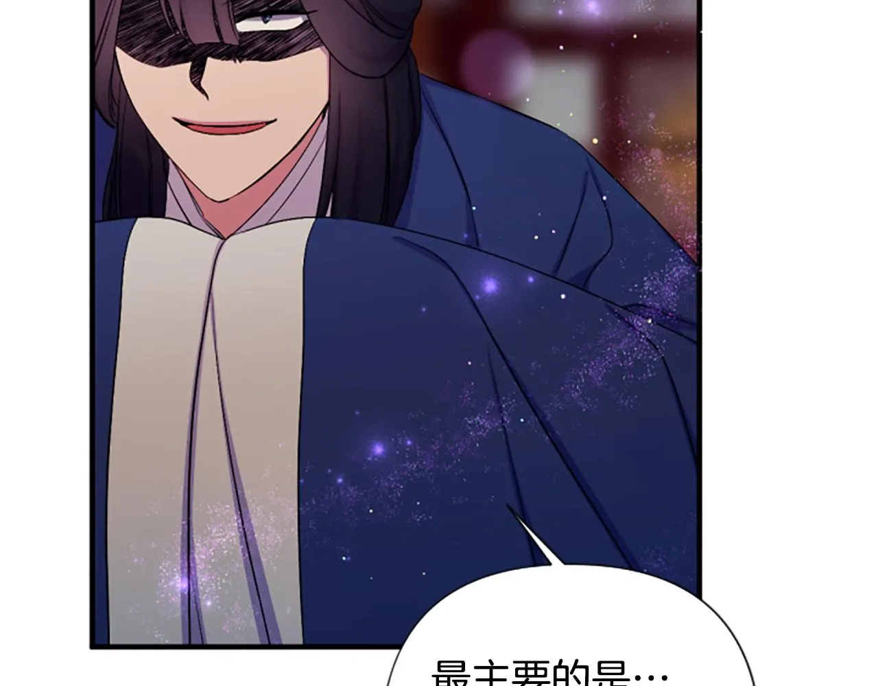 第93话 设计67