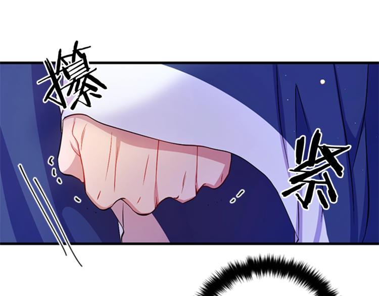 第32话 现场调查！16