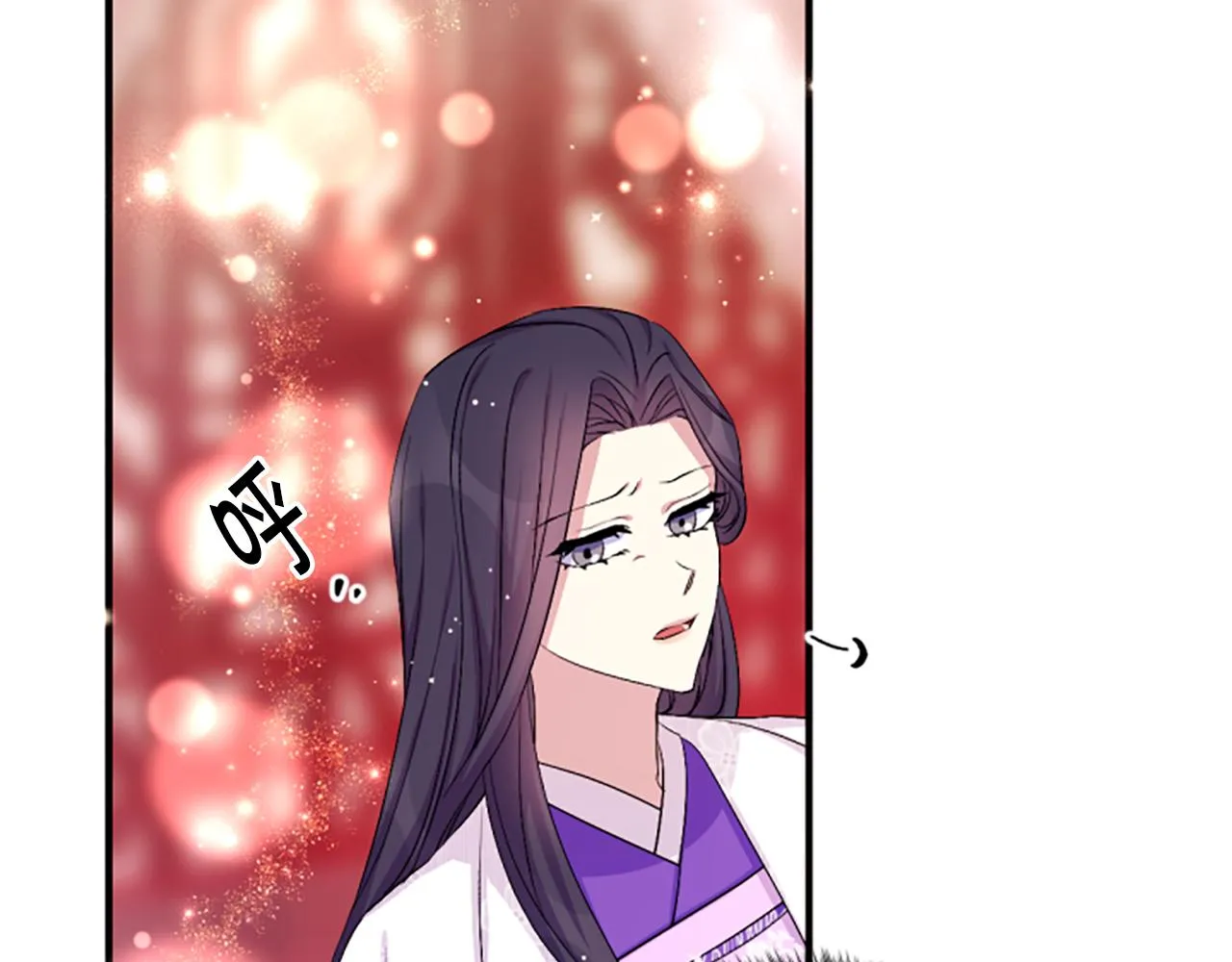 第94话 内心不安51