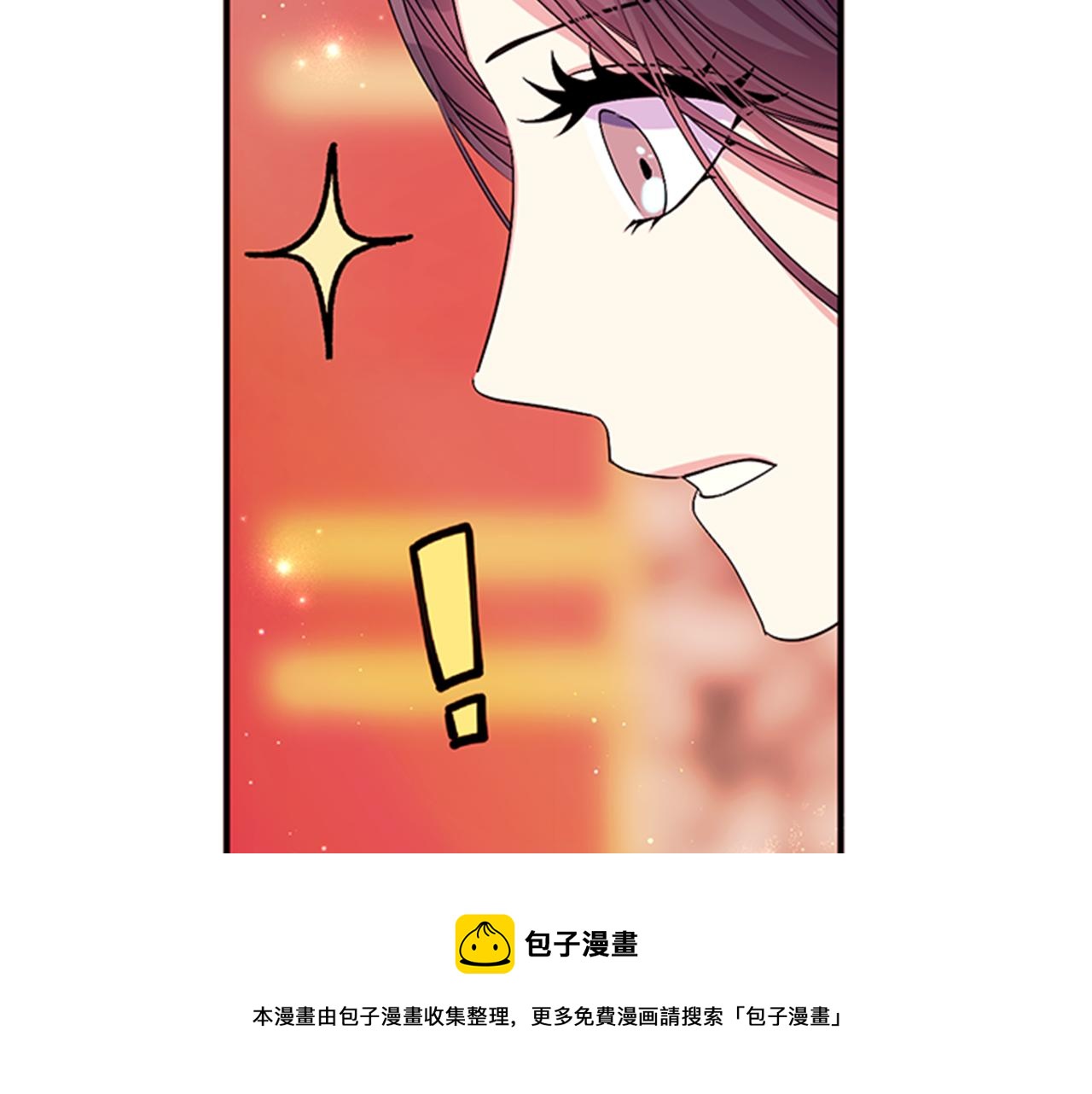 第68话 情诗36