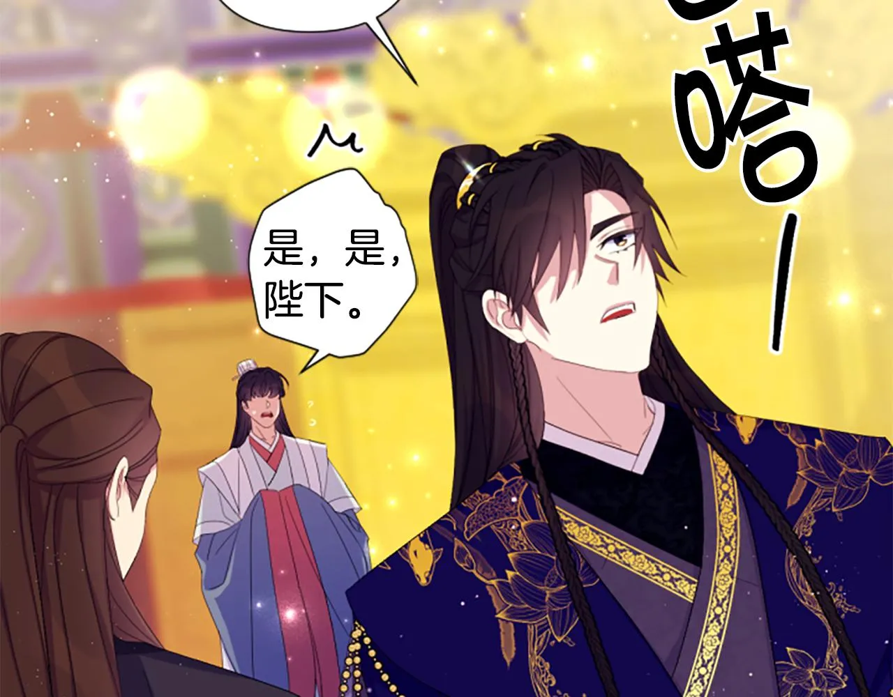 第96话 证词64