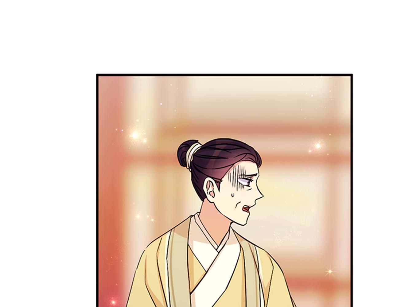 第62话 皇后受难日90