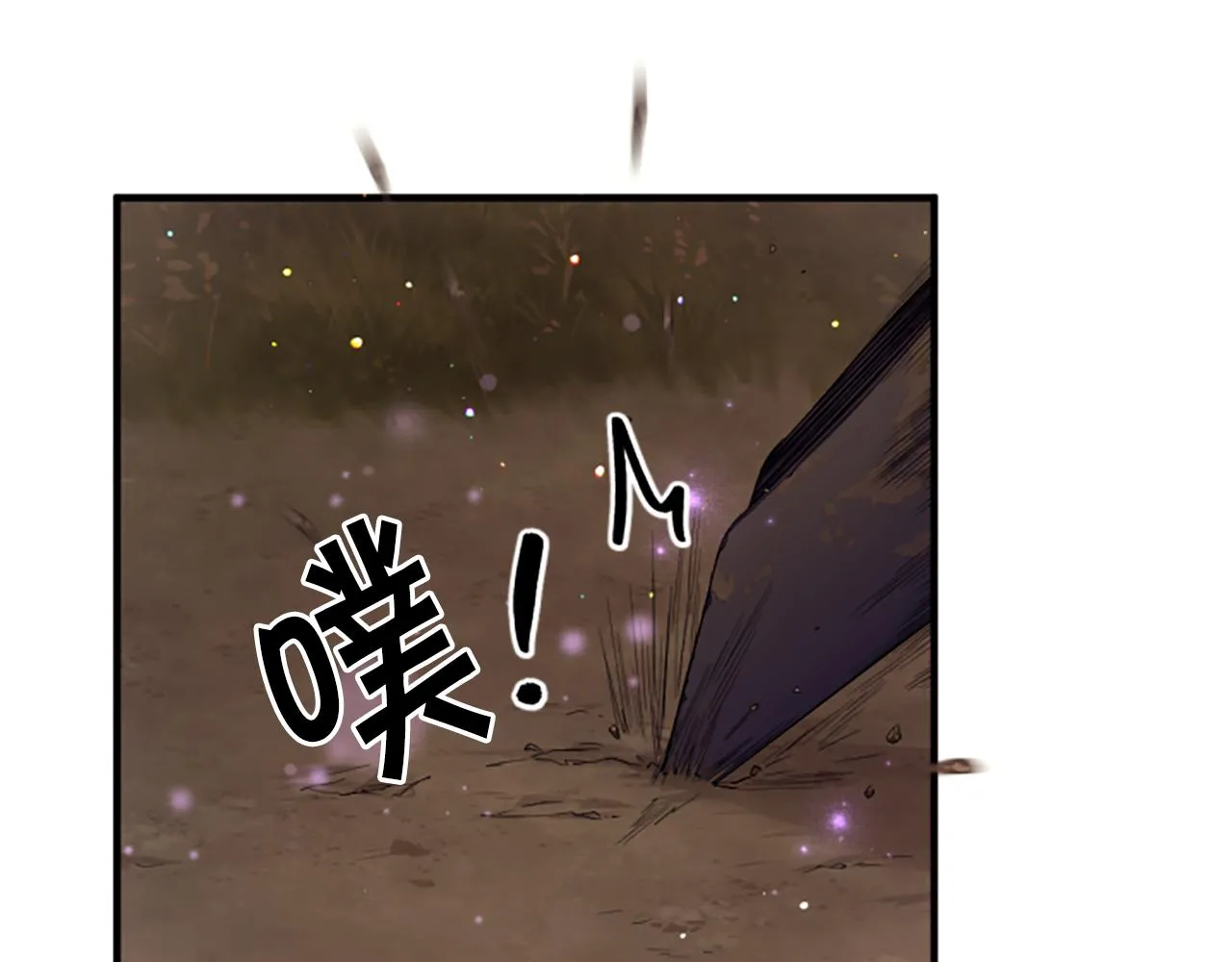 第93话 设计5