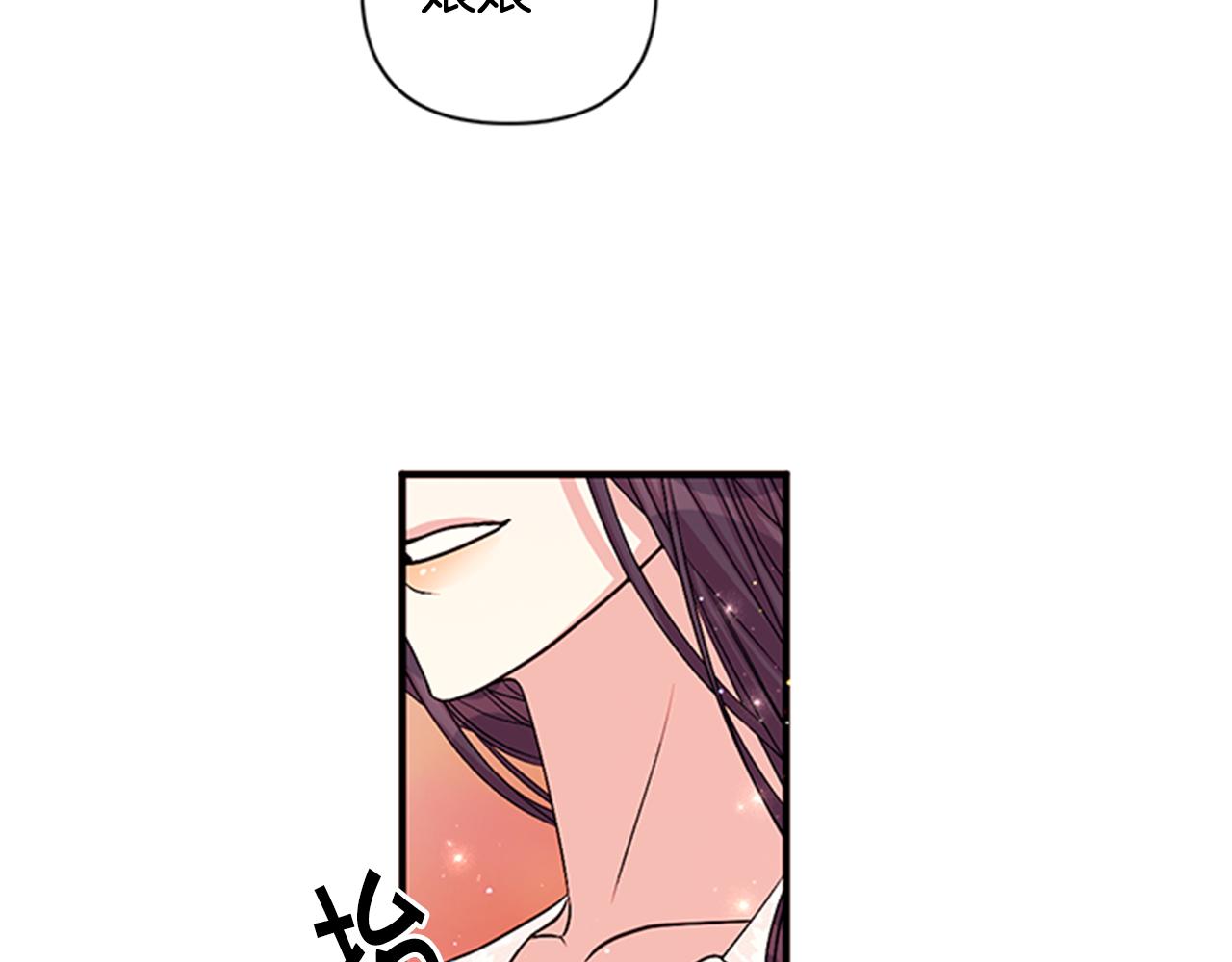 第68话 情诗93