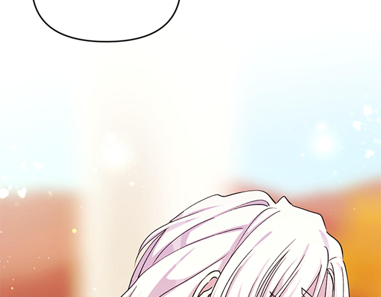 第46话 身份被识破73